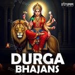 Durga Bhajan - Vikram Hazra Song Download