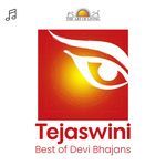 Tejaswini - Vikram Hazra Song Download